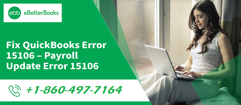 QuickBooks Error code 15106