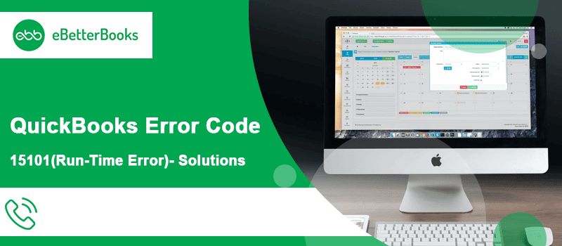 QuickBooks Error Code 15101