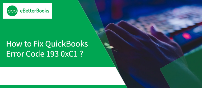 QuickBooks Error 193